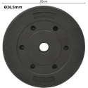 Enero Svoris EB Fit, 5kg Enero Svoris EB Fit, 5kg