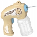 Madej Vandens pistoletas su baterijomis, nuotolis 7-8 m 011874 84094 Madej Vandens pistoletas su baterijomis, nuotolis 7-8 m 011874 84094