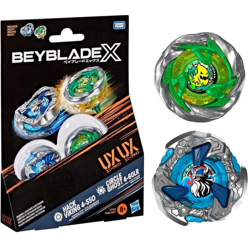 Hasbro Beyblade X | Circle Ghost 4-60LR UX & Hack Viking 4-55O UX Dual Pack Set – 2