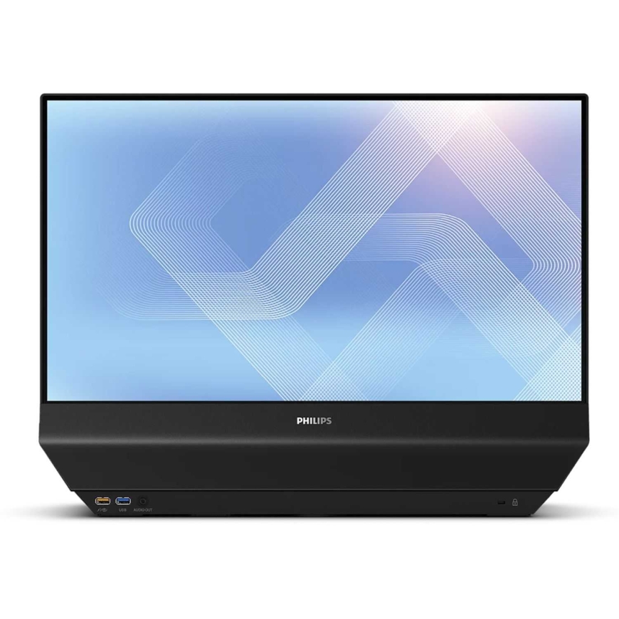Philips 24B2D5300/00 23,8" IPS 16:9 – 2
