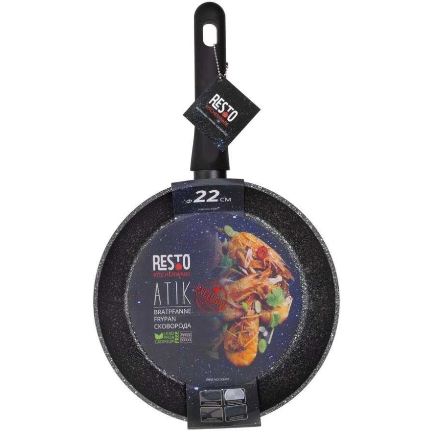Resto 93401 22см, h4.4см – 2