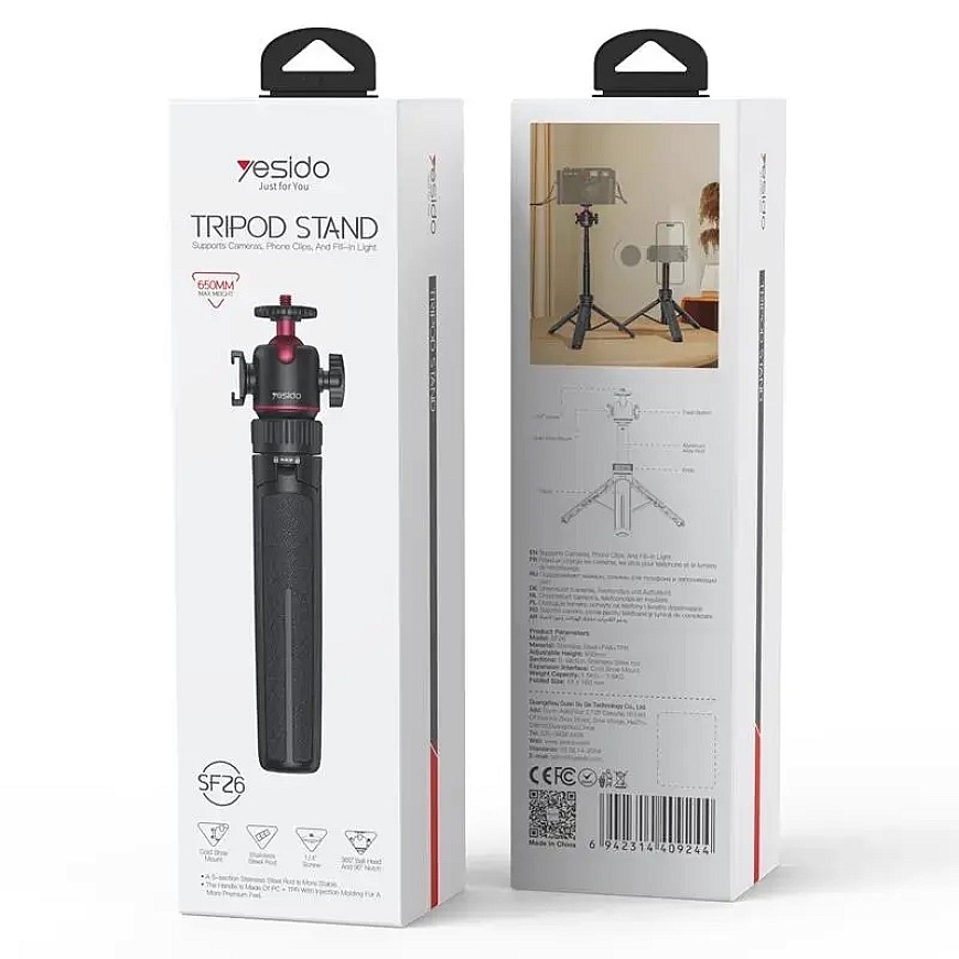 YESIDO TRIKOJIS SU KAMEROS LAIKIKLIU SF26 65CM JUODAS – 2