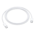 OEM-tietojen siirto- ja latauskaapeli | USB-C – USB-C | valkoinen (OEM) OEM-tietojen siirto- ja latauskaapeli | USB-C – USB-C | valkoinen (OEM)
