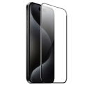 Защитное стекло Borofone BF8 Diamond Armor 5D для iPhone 17 Air (10 шт.) Защитное стекло Borofone BF8 Diamond Armor 5D для iPhone 17 Air (10 шт.)