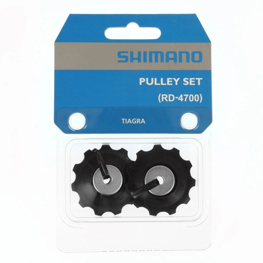 Shimano RD-4700 tagumise käiguvahetaja reguleerimisnuppude komplekt – 3