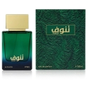 Ahmed Al Maghribi Tanuf Eau De Parfum 50 ml (unisex) Ahmed Al Maghribi Tanuf Eau De Parfum 50 ml (unisex)