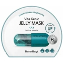 BANOBAGI Vita Genic Cica Mask - Rauhoittava kasvomaski 30.0g BANOBAGI Vita Genic Cica Mask - Rauhoittava kasvomaski 30.0g