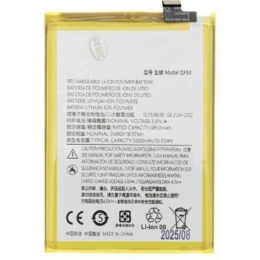 Motorola QF50 Battery for Moto G04 / Moto G24 / Moto G34, 5000 mAh (OEM)
