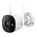WRL KAAMERA BULLET 3 8MP/IPC-S3EP-8V0W WRL KAAMERA BULLET 3 8MP/IPC-S3EP-8V0W