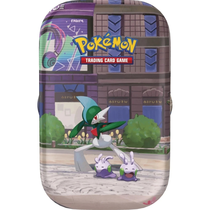 The Pokemon Pokemon TCG: Мега Эволюция - Мини Броня Люмозного Города - Галлад и Гуми