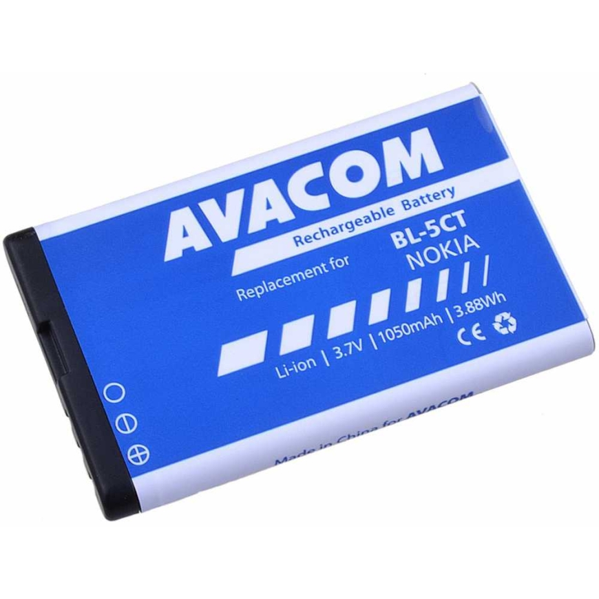 Аккумулятор Avacom GSNO-BL5CT-S1050A – 2