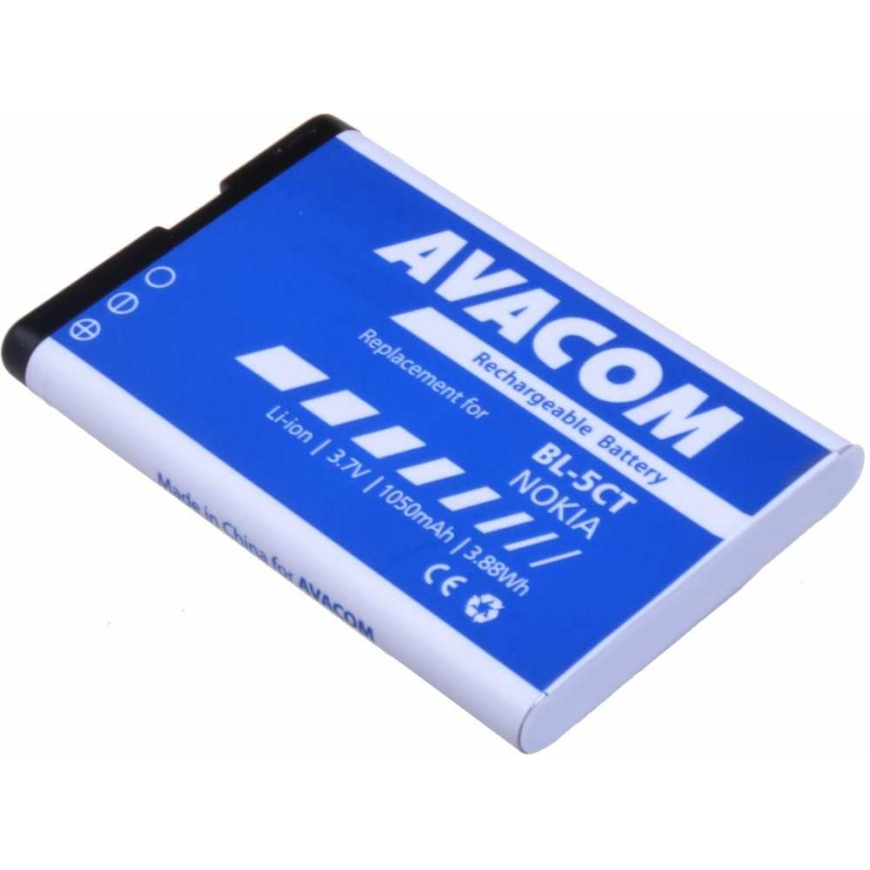 Avacom GSNO-BL5CT-S1050A Akutoot – 3