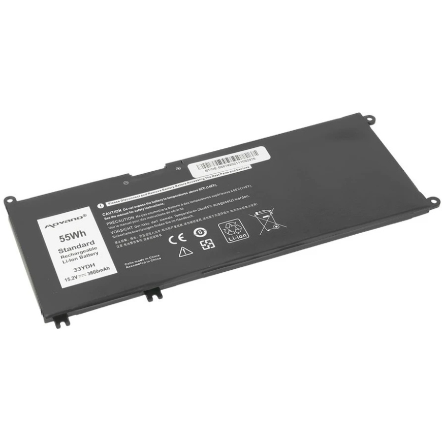Movano akumulators Dell Inspiron (BT/DE-5587) – 3