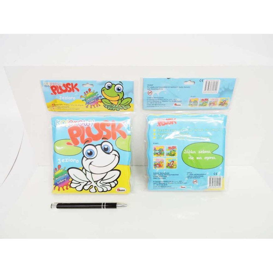 BOOK Morex Colorful Splash Lake 11699 – 4