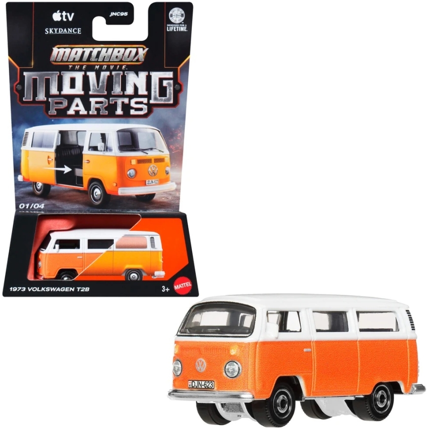 Игрушечная машина Mattel MATCHBOX MOVIE с подвижными частями (JNC95) – 2