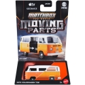Игрушечная машина Mattel MATCHBOX MOVIE с подвижными частями (JNC95) Игрушечная машина Mattel MATCHBOX MOVIE с подвижными частями (JNC95)