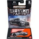 Игрушечная машина Mattel MATCHBOX MOVIE с подвижными частями (JNC95) Игрушечная машина Mattel MATCHBOX MOVIE с подвижными частями (JNC95)