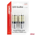 CANBUS LED lemputės 1156 BA15S P21W R10W R5W 4SMD 1860 Balta 12V 24V AMIO-04252