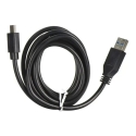 HD2 провод для передачи данных и зарядки | USB-A на USB-C | 10W | 2m | чёрный