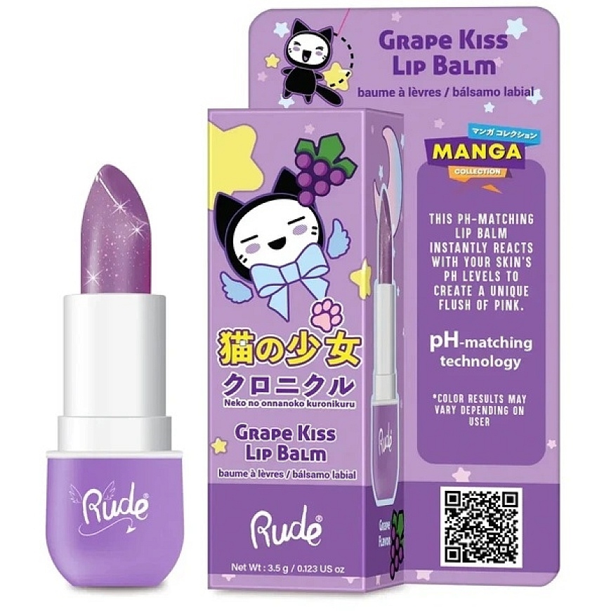 Увлажняющий бальзам для губ Rude Cosmetics Grape Kiss 3.5 мл