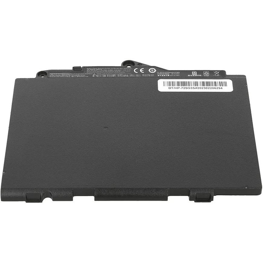 HP EliteBook 725 820 G3 klēpjdatora akumulators Movano (SN03XL) – 3