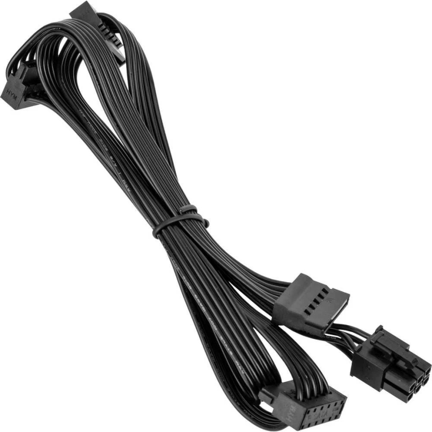 Kolink Regulator modular SATA cable – 2