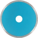 Timantileikkuri (märkäleikkaukseen) Vorel | d-230mm Timantileikkuri (märkäleikkaukseen) Vorel | d-230mm