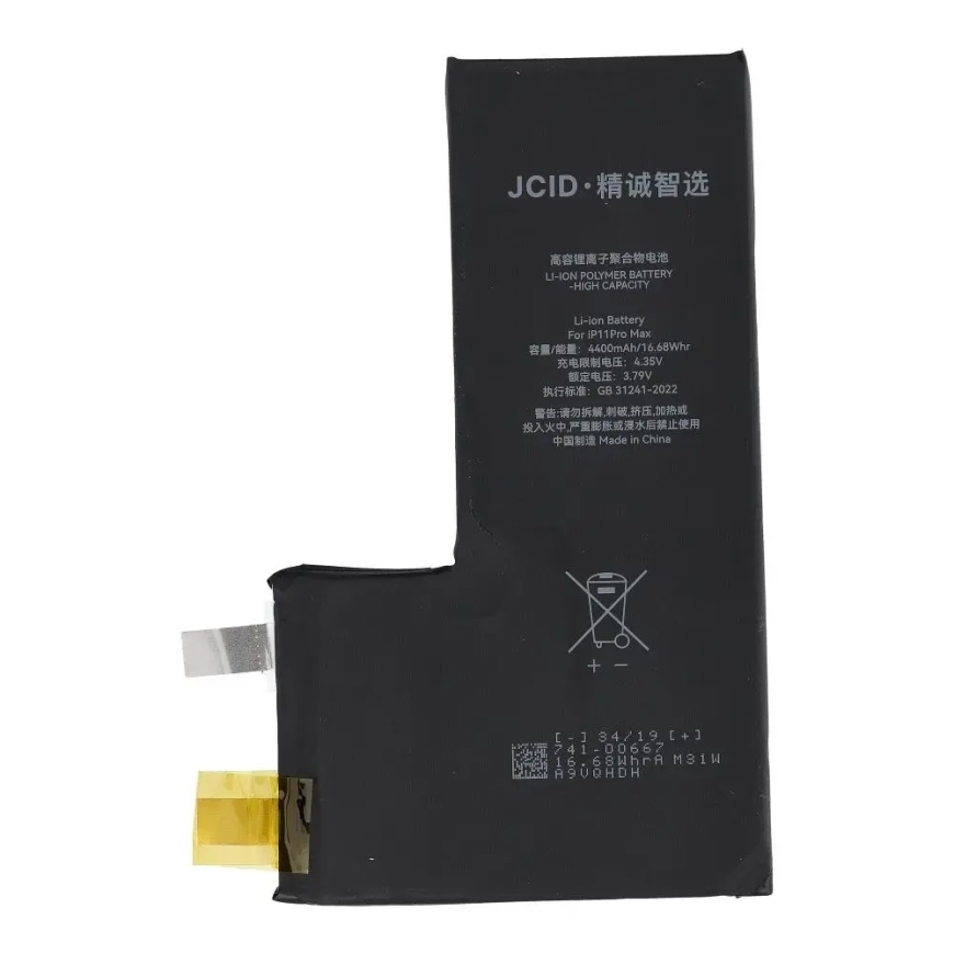 JCID Battery without BMS for iPhone 11 Pro Max (high capacity) – 3