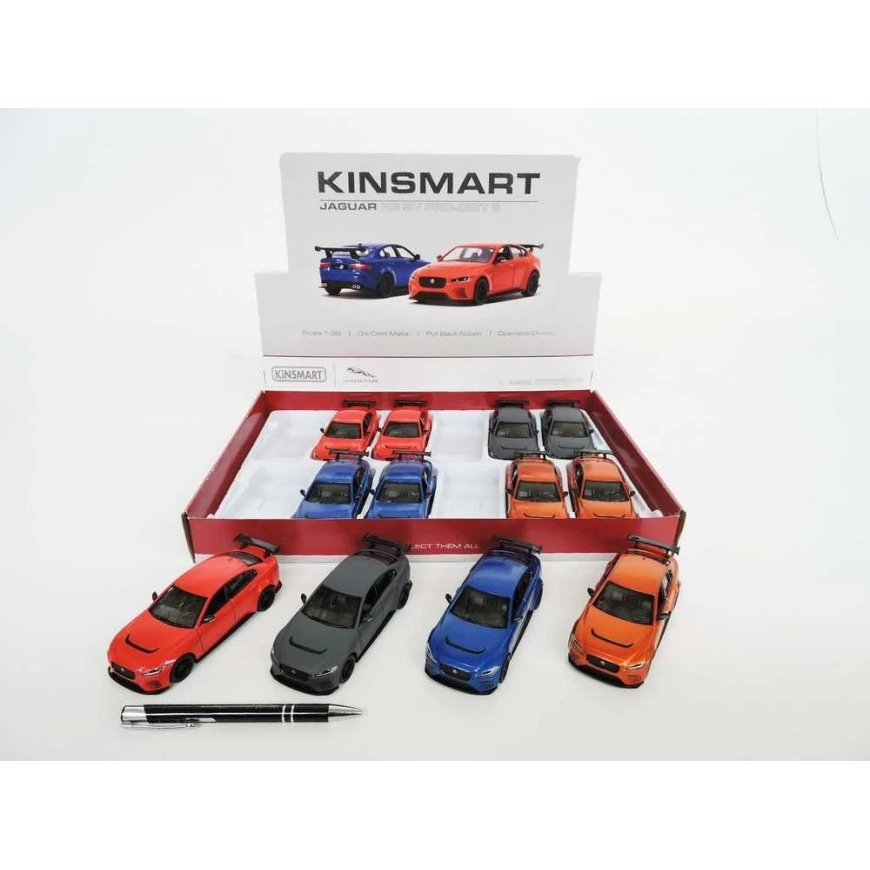 Hipo Car Auto Jaguar Xe Sporty Wrc цвета – 4