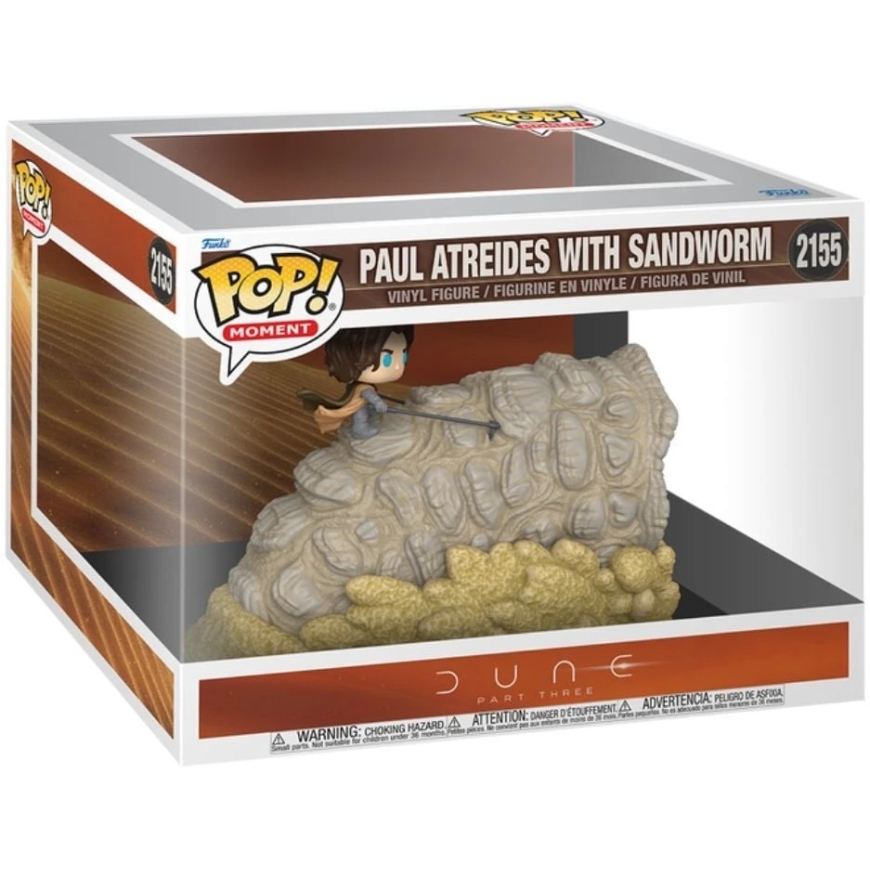 Funko POP figure Dune Part Three Moment Paul Atreides with Sandworm