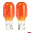 Halogēna spuldzes T15 WY16W W2.1x9.5d 12V, 2 gab. Halogēna spuldzes T15 WY16W W2.1x9.5d 12V, 2 gab.