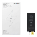 JCID Battery without BMS for iPhone SE3 2022 (high capacity)