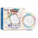Rude Cosmetics Twinkle Twinkle Illuminating Highlighter Palette Kirei-Sama's Playlist, 4 g Rude Cosmetics Twinkle Twinkle Illuminating Highlighter Palette Kirei-Sama's Playlist, 4 g
