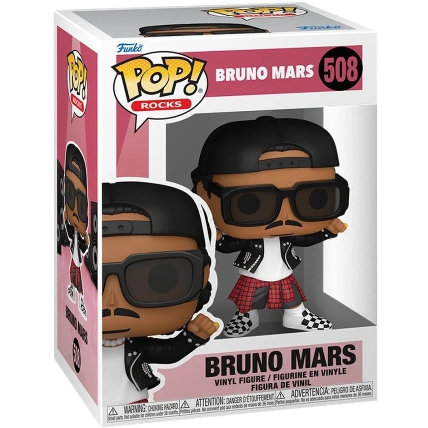 FUNKO POP! Vinila figūriņa: Bruno Mars, ~9 cm