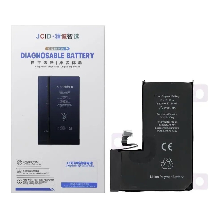 JCID Diagnosable Battery for iPhone 15 Pro 3420 mAh (high capacity)