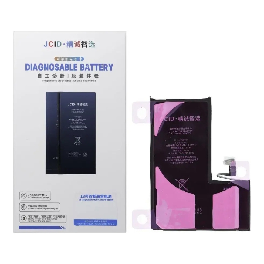 JCID Diagnosable Battery for iPhone 15 Pro 3420 mAh (high capacity) – 2