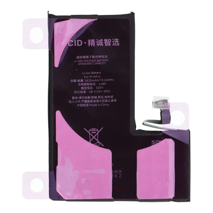 JCID Diagnosable Battery for iPhone 15 Pro 3420 mAh (high capacity) – 4