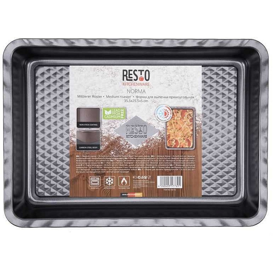 Resto 96116 Vidēja izmēra cepšanas panna 35.5*25.5*5 cm – 4