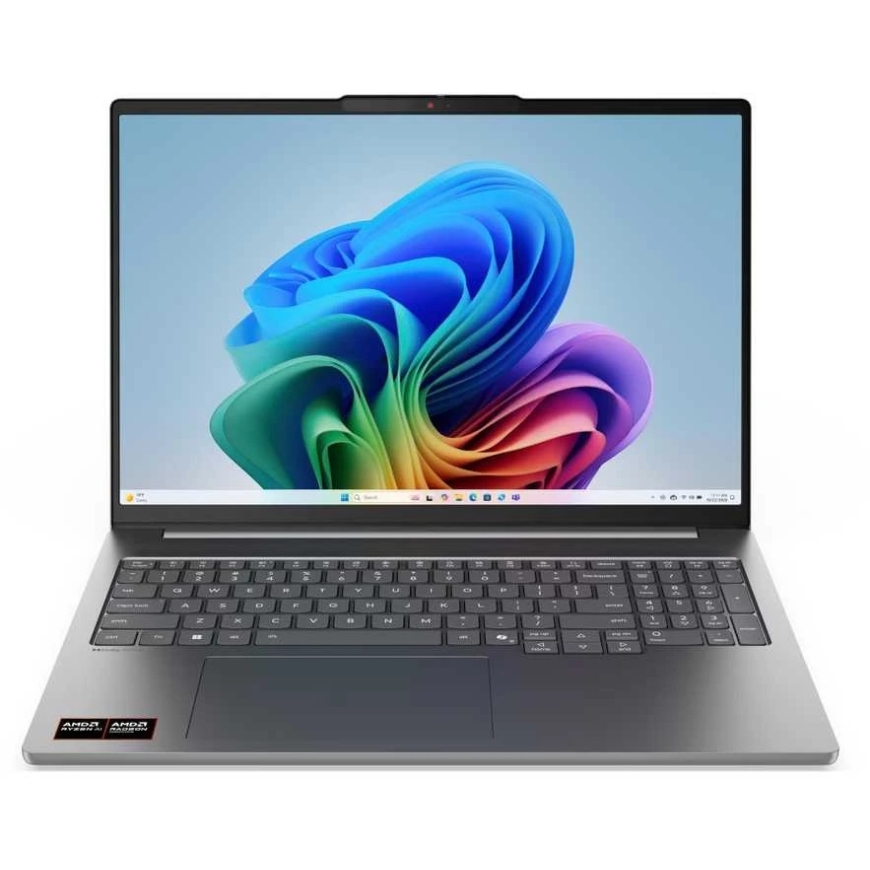 Lenovo Portatīvais dators "Lenovo IdeaPad