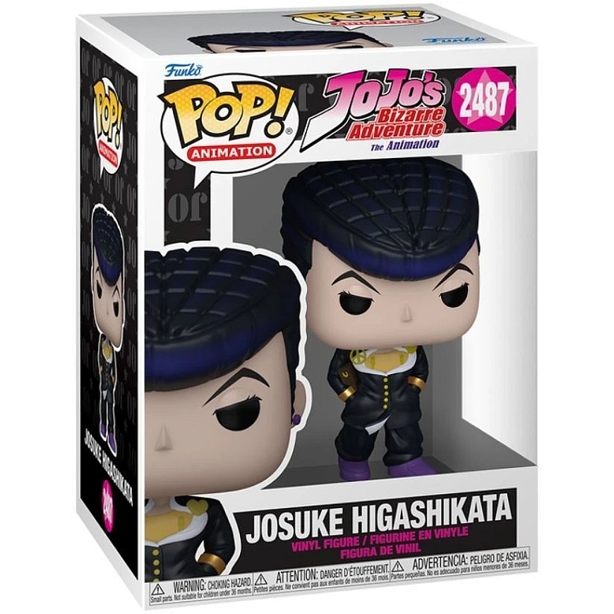 FUNKO POP! JoJo`s Bizarre Adventure -