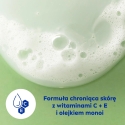Nivea Star Fruit & Monoi Oil dušigeel 500ml Nivea Star Fruit & Monoi Oil dušigeel 500ml