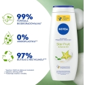 Nivea Star Fruit & Monoi Oil dušas gels 500ml Nivea Star Fruit & Monoi Oil dušas gels 500ml