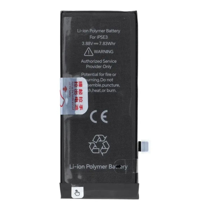 Батарея JCID для iPhone SE3 2022 (стандартная емкость) – 2