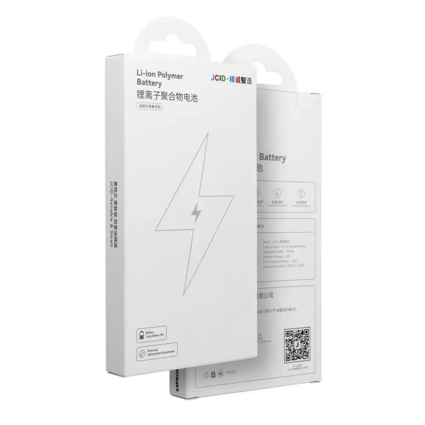 JCID akumulators iPhone SE3 2022 (standarta jauda) – 5