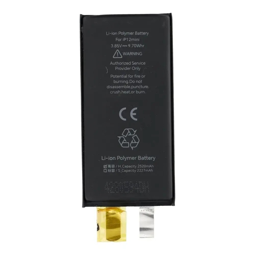 JCID Battery without BMS for iPhone 12 Mini (high capacity) – 4
