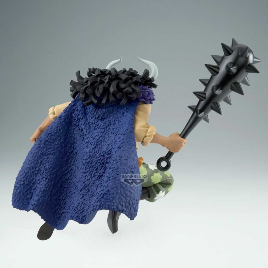 Banpresto One Piece Battle Record Kaido -figuuri 20 cm – 4