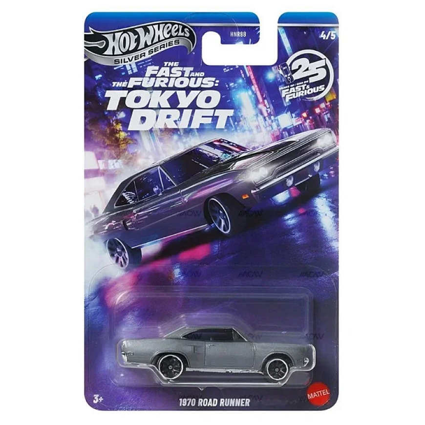 Mattel Hot Wheels Kiired ja vihased: Tokyo Drift seeria - 1970 Road Runner