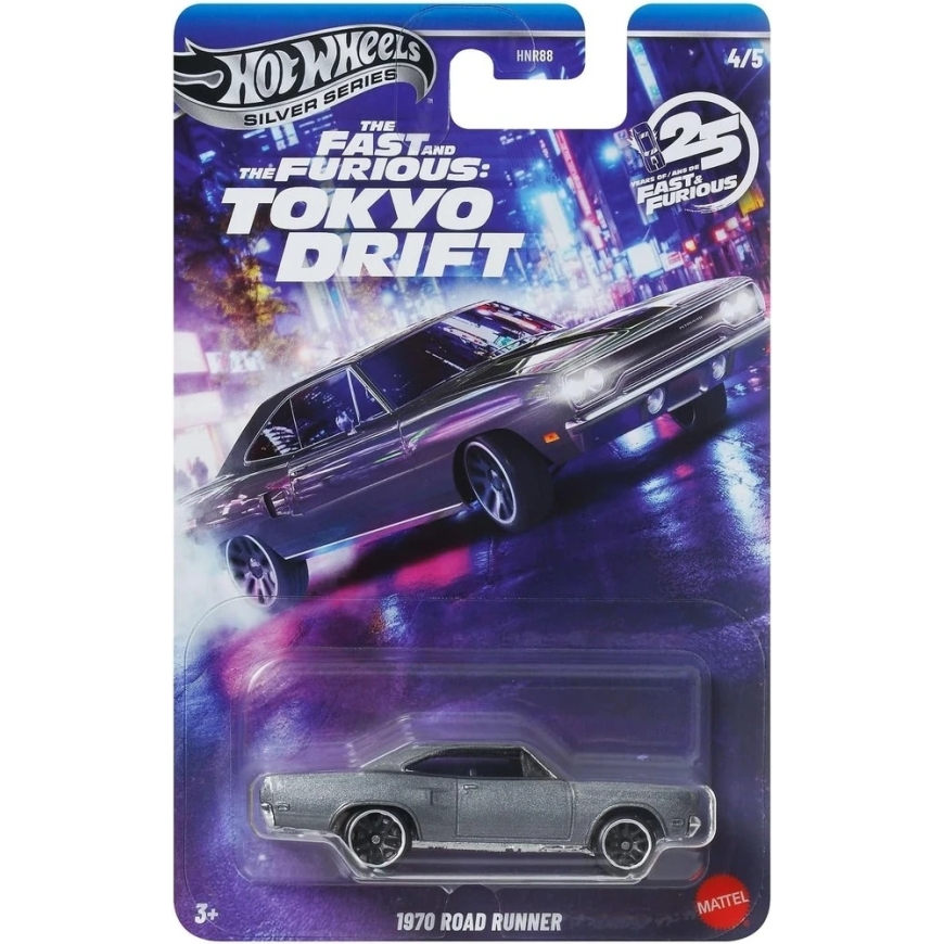 Mattel Hot Wheels Fast and Furious: Tokyo Drift -sarja - 1970 Road Runner – 2