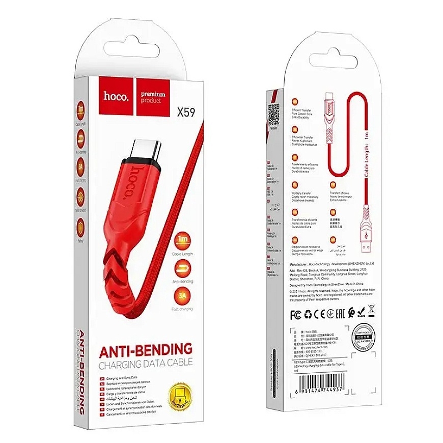 Hoco X59 провод для передачи данных и зарядки | USB-A на USB-C | QC | 15W | 1m | красный – 4