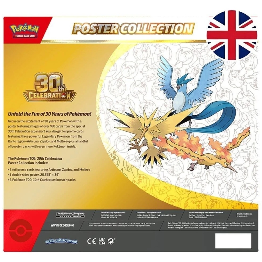 Englantilaiset Pokemon 30-vuotisjuhlapaketin kortit – 2